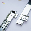 BS4520E 45mm 3 Section Ball Bearing Keyboard Tray Slides Quiet Gliding Steel Rails